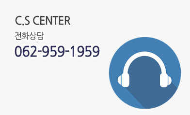 고객센터 전화번호