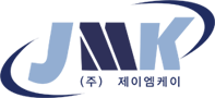 ㈜제이엠케이 
